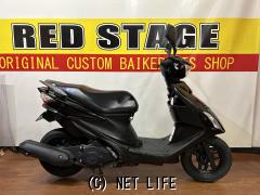 スズキ アドレスV125 S・黒・125cc・RED STAGE・19,843km・保証付・1