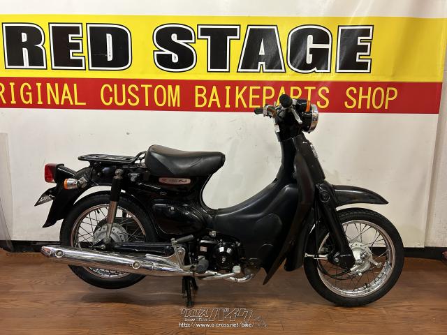 リトルカブ fi 50cc ホンダリトルカブ50CC原付一種3速キックスタート希少スプリングターフ