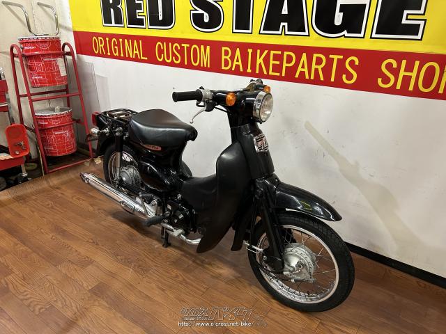 ホンダ リトルカブ 50 FI・ブラック・50cc・RED STAGE・16,825km・保証