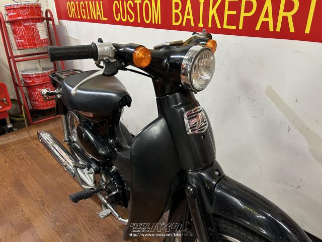 ホンダ リトルカブ 50 FI・ブラック・50cc・RED STAGE・16,825km・保証