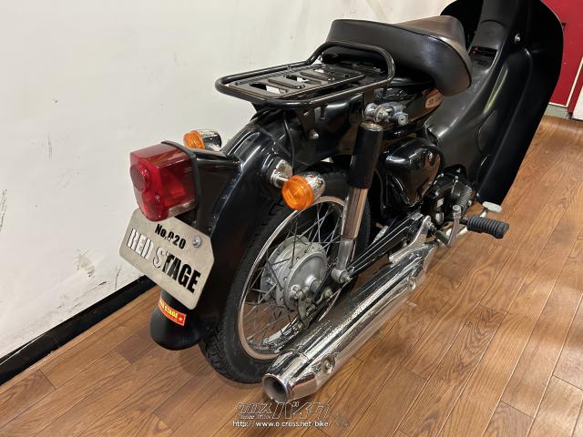 走行距離少なめのホンダ　リトルカブ50　FI 黒　売ります。 ホンダ リトルカブ 50 FI・ブラック・50cc・RED STAGE・16,825km・保証