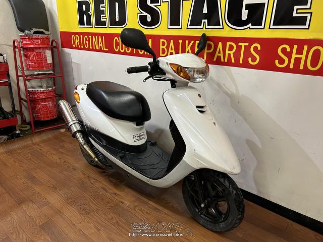 ヤマハ ジョグ ZR 50・白・50cc・RED STAGE・11,938km・保証付・1ヶ月