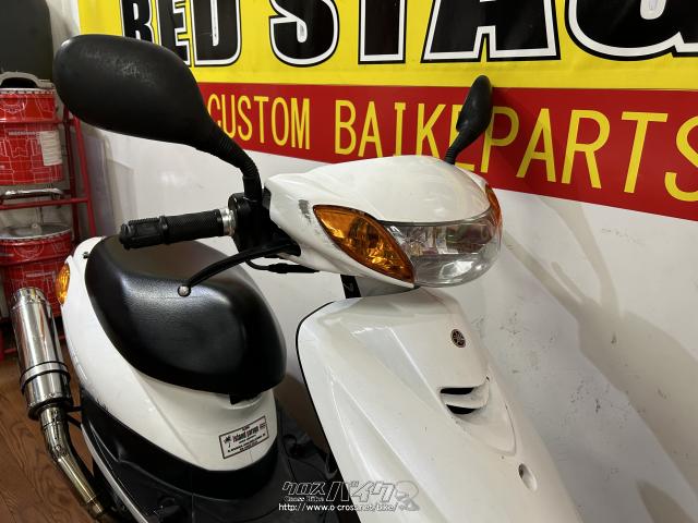 ヤマハ ジョグ ZR 50・白・50cc・RED STAGE・11,938km・保証付・1ヶ月