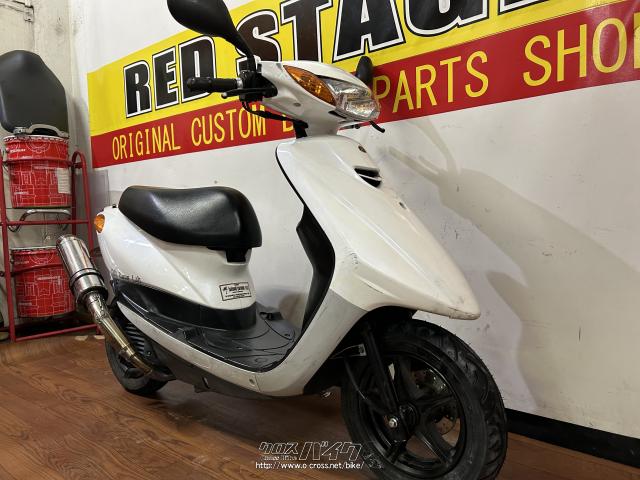 ヤマハ ジョグ ZR 50・白・50cc・RED STAGE・11,938km・保証付・1ヶ月