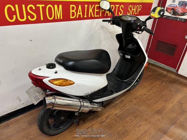 ヤマハ ジョグ ZR 50・白・50cc・RED STAGE・11,938km・保証付・1ヶ月