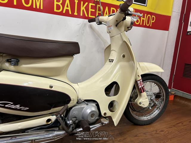 ホンダ リトルカブ ZR 50・クリーム・50cc・RED STAGE・24,116km・保証