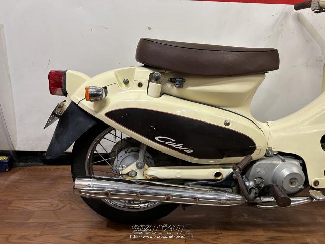 リトルカブ　ホンダ　50cc リトルカブ | Honda