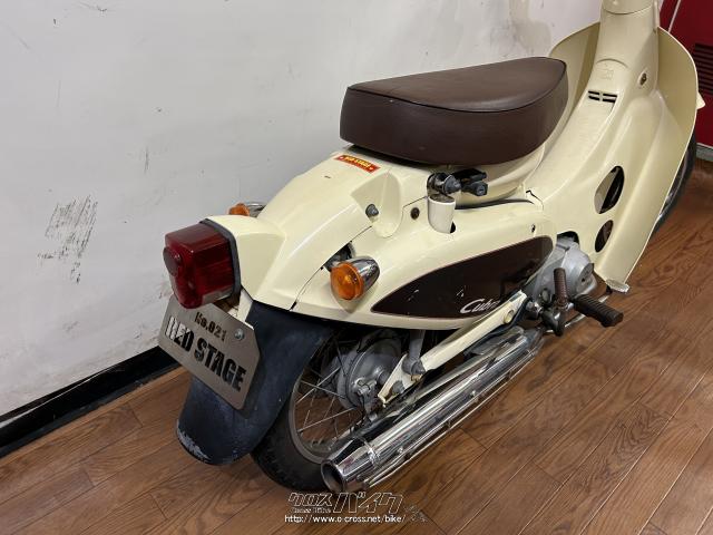 ホンダ リトルカブ ZR 50・クリーム・50cc・RED STAGE・24,116km・保証