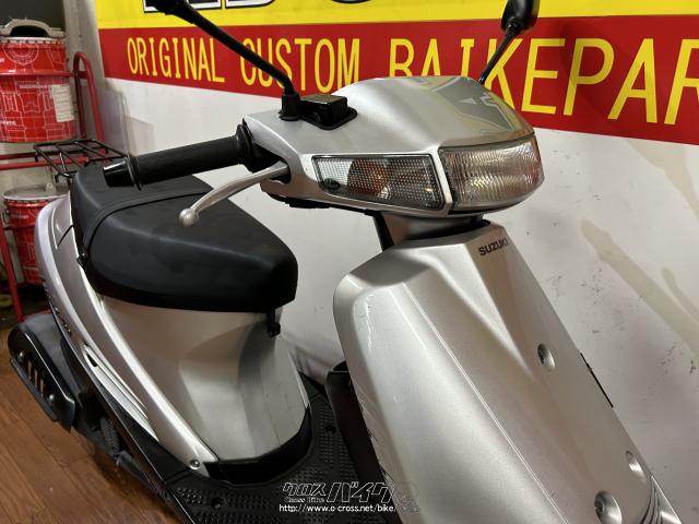 スズキ アドレスV100 50・シルバー・100cc・RED STAGE・9,985km・保証