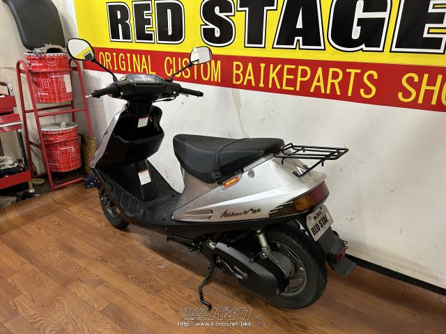 スズキ アドレスV100 50・シルバー・100cc・RED STAGE・9,985km・保証