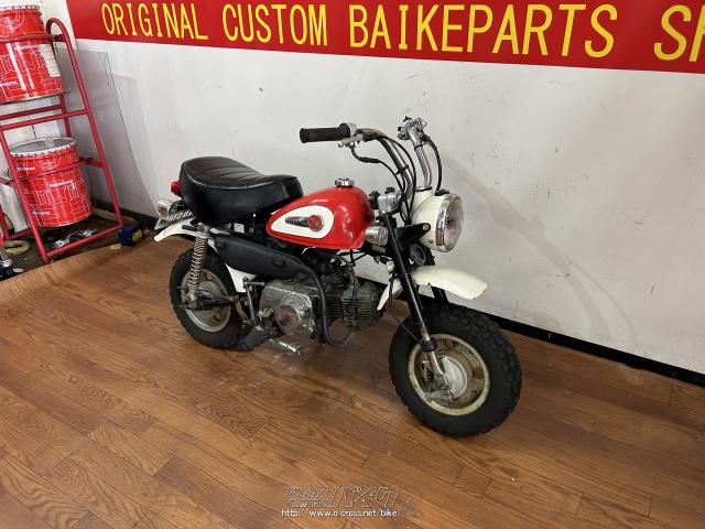 ホンダ モンキー 50・シルバー・50cc・RED STAGE・9,800km・保証付・1