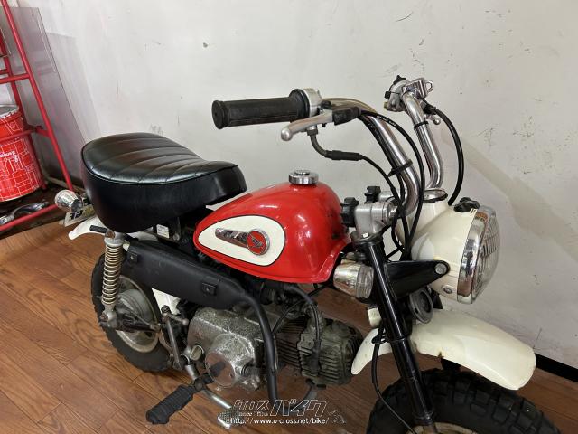 ホンダ モンキー 50・シルバー・50cc・RED STAGE・9,800km・保証付・1