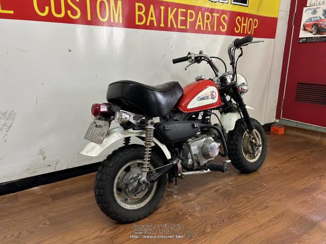 ホンダ モンキー 50・シルバー・50cc・RED STAGE・9,800km・保証付・1
