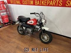 ホンダ モンキー