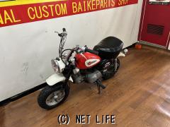 ホンダ モンキー