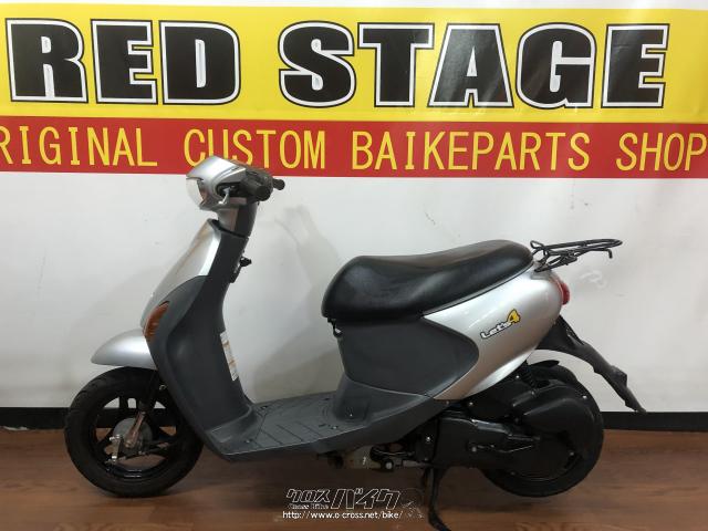 スズキ レッツ4 50・シルバー・50cc・RED STAGE・3,367km・保証付・1 