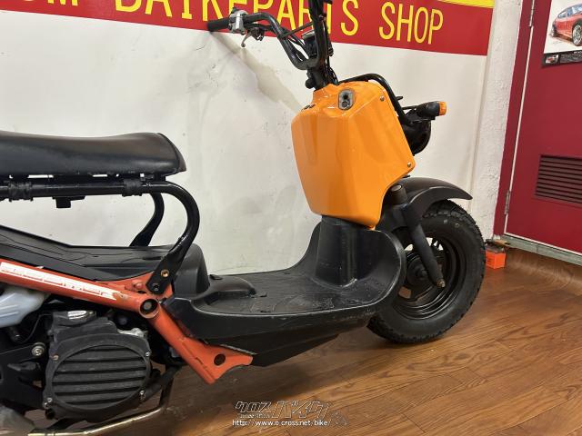 ホンダ ズーマー 50・オレンジ・50cc・RED STAGE・29,430km・保証無