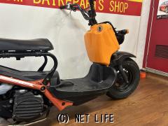 ホンダ ズーマー 50・オレンジ・50cc・RED STAGE・29,430km・保証無