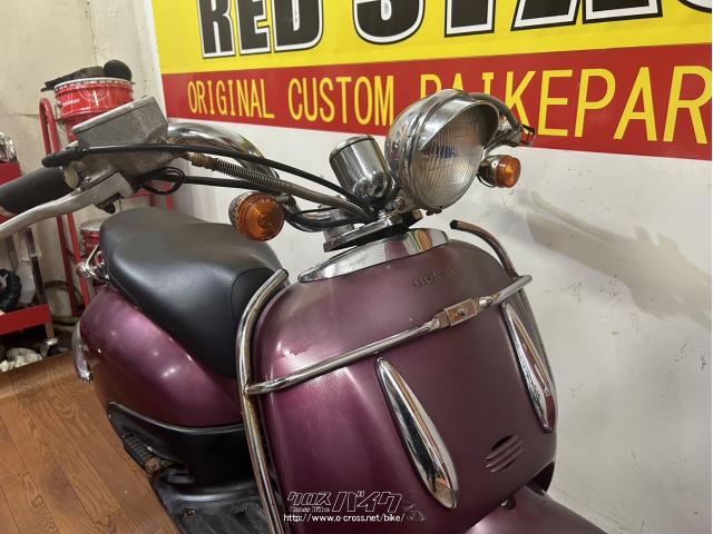 ホンダ ジョーカー 90・ワイン・90cc・RED STAGE・48,770km・保証無