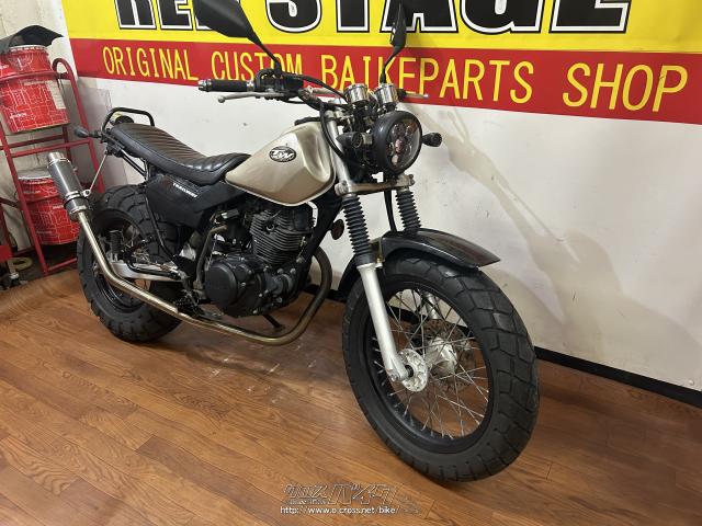 ヤマハ TW 200・ブラウン・200cc・RED STAGE・疑義車(メーター交換の