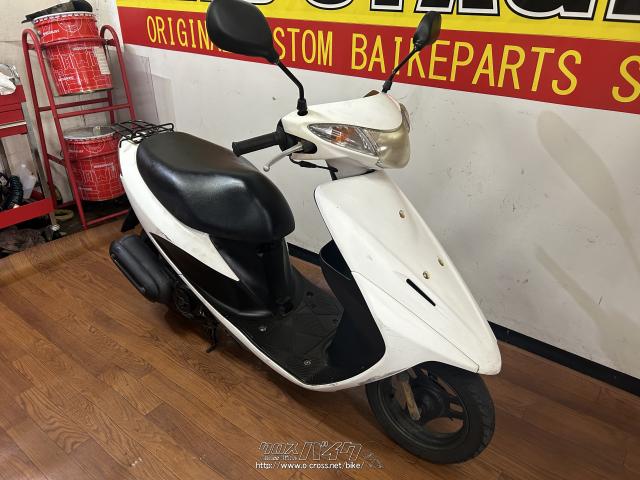 スズキ アドレスV50・白・50cc・RED STAGE・4,328km・保証無 (2024年05