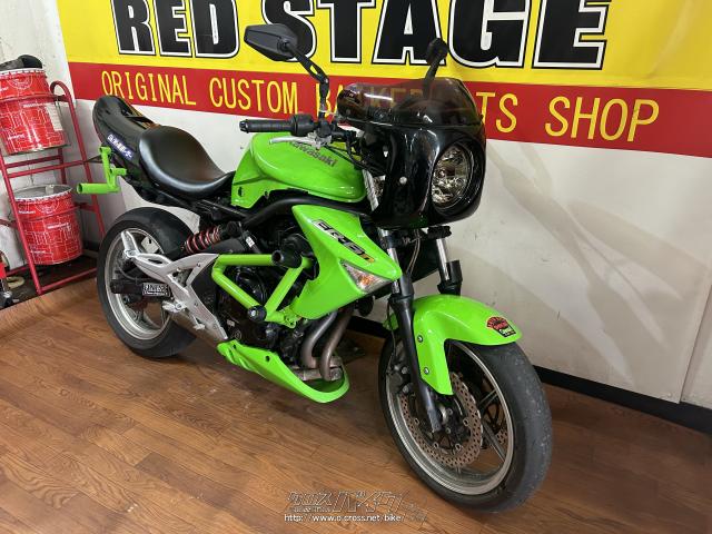 カワサキ ER