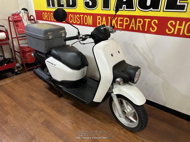 honda ベンリィ　50cc 60年代のスクランブラーをイメージさせた個性的なスタイルの50cc