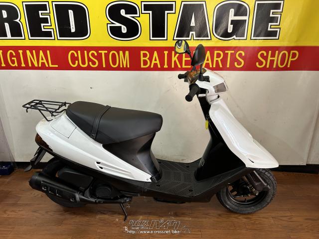 スズキ アドレスV100・ホワイト・100cc・RED STAGE・32,893km・保証無