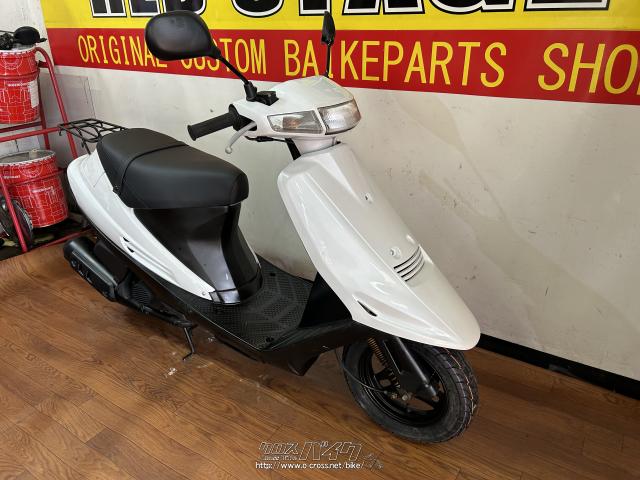 スズキ アドレスV100・ホワイト・100cc・RED STAGE・32,893km・保証無