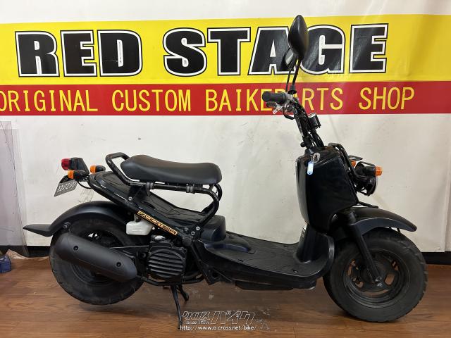 ホンダ ズーマー 50・ブラック・50cc・RED STAGE・29,175km・保証付・1