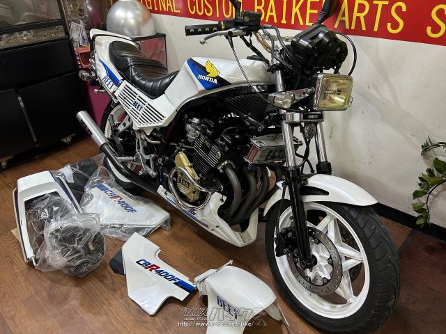 cbx cbr コブラツイスト　沖縄 ホンダ CBR400 F・1984(S59)初度登録(届出)年・II・400cc・RED STAGE