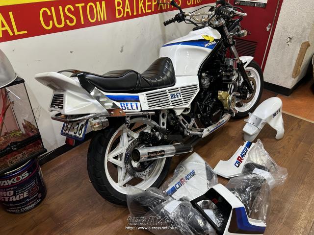 ホンダ CBR400 F・1984(S59)初度登録(届出)年・II・400cc・RED STAGE