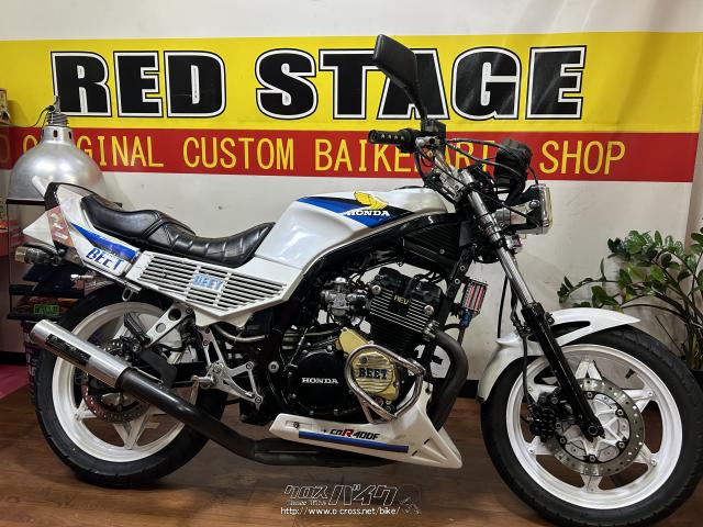 ホンダ CBR400 F・1984(S59)初度登録(届出)年・II・400cc・RED STAGE