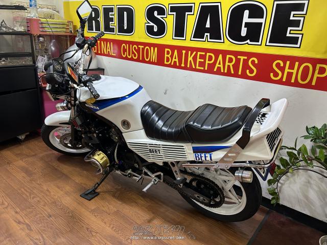 ホンダ CBR400 F・1984(S59)初度登録(届出)年・II・400cc・RED STAGE