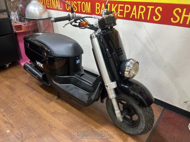 ヤマハ VOX 50・ブラック・50cc・RED STAGE・疑義車(メーター交換の