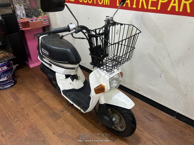 ホンダ スカッシュ