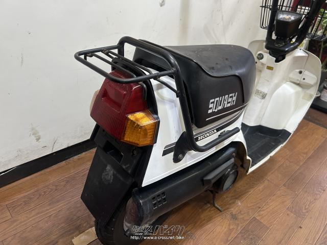 ホンダ スカッシュ