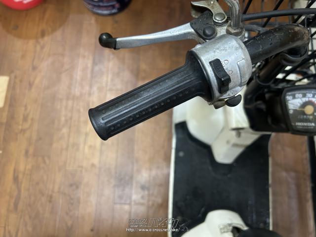 ホンダ スカッシュ