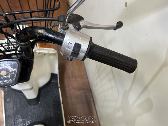 ホンダ スカッシュ