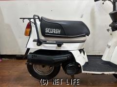 ホンダ スカッシュ