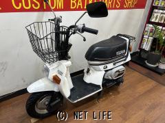 ホンダ スカッシュ