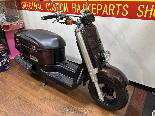 ヤマハ VOX 50・ブラウン・50cc・RED STAGE・20,619km・保証付・1ヶ月 