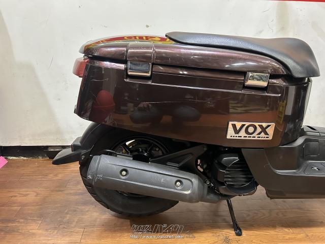 【12/2売約済】11/26入庫 ヤマハ VOX ヤマハ VOX 50 デラックス・ブラックレッド・50cc・バイクショップく