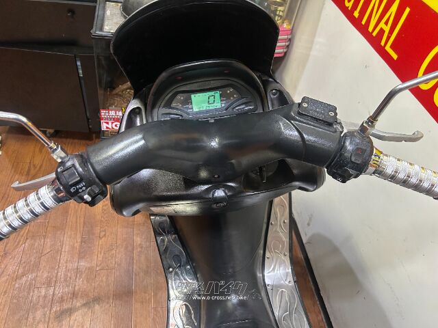 ヤマハ マジェスティ125