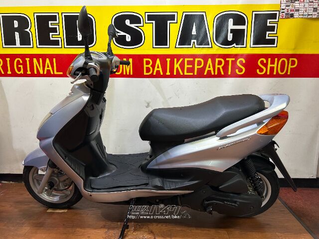 ヤマハ シグナスZ125 シルバー