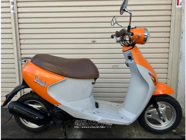 ☆☆スズキ　レッツ4パレット☆SUZUKI パレット50cc調子良好/配送可能☆☆ スズキ株式会社－広報