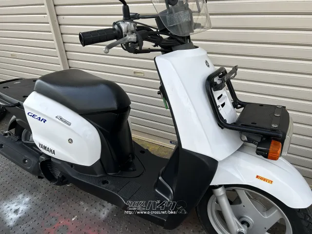 ヤマハ ギア