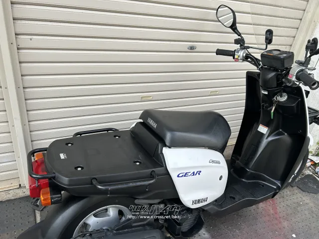 ヤマハ ギア