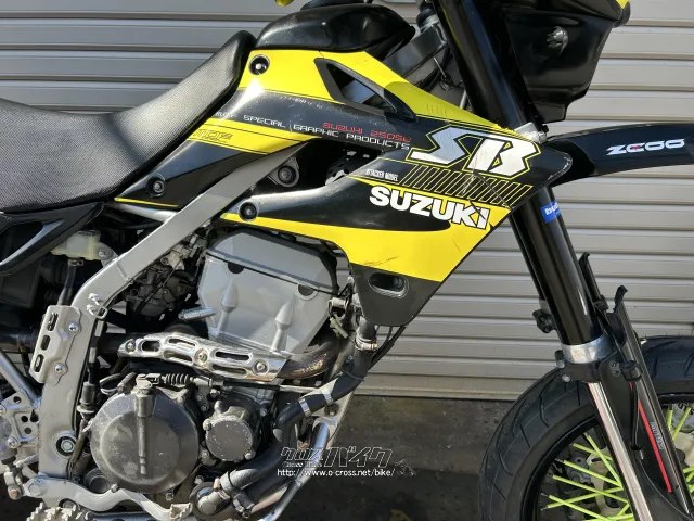 スズキ 250SB