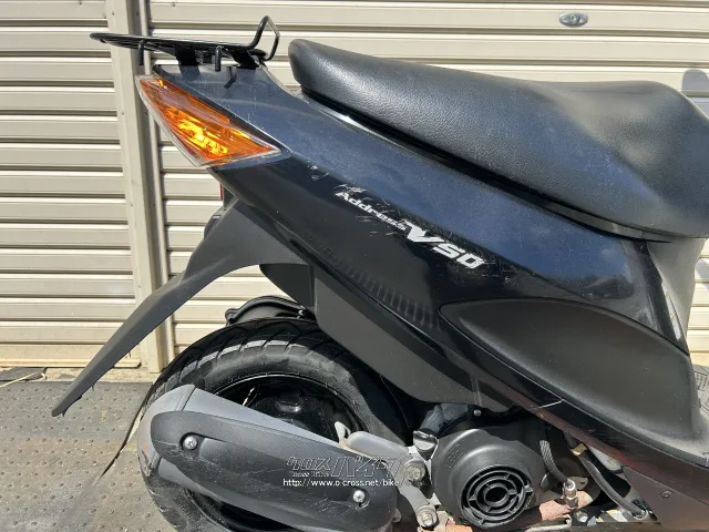 スズキ アドレスV50